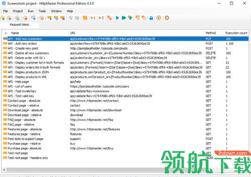 HttpMaster Pro破解版