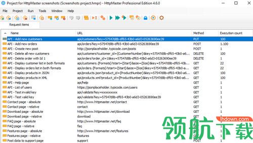 HttpMaster Pro破解版