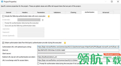 HttpMaster Pro破解版