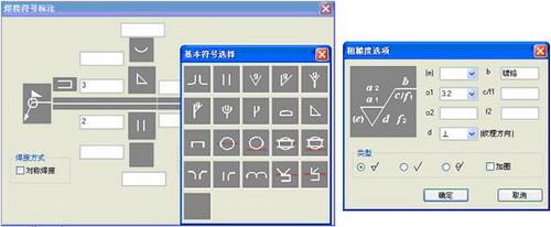 尧创CAD V9最新版