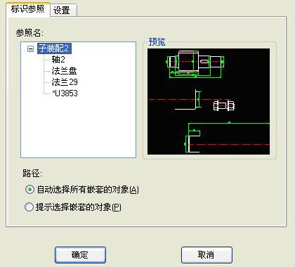 尧创CAD V9最新版