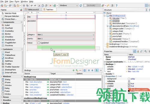 JFormDesigner 7最新版
