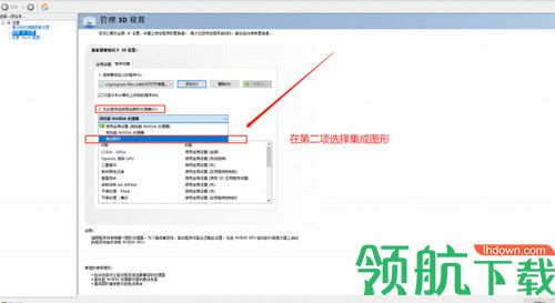 叮叮开课PC直播助手