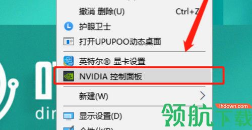 叮叮开课PC直播助手