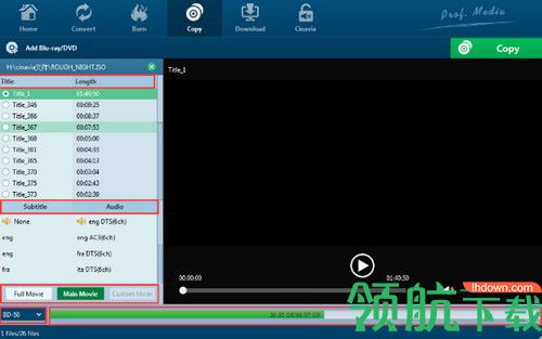 Leawo Blu ray Copy破解版