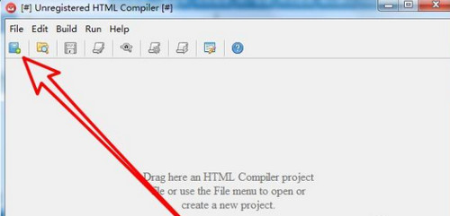 DecSoft HTML Compiler 2020破解版