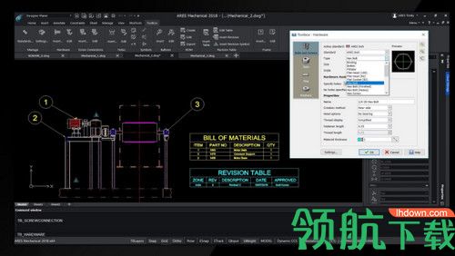ARES Mechanical 2019破解版