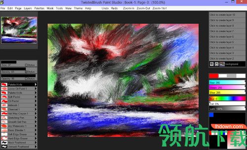 Pixarra TwistedBrush Paint Studio破解版
