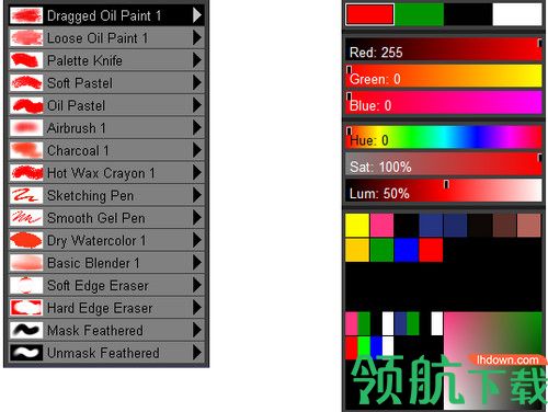 Pixarra TwistedBrush Paint Studio破解版