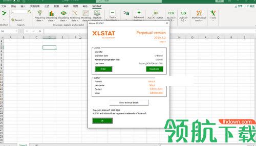 XLSTAT Perpetual 2019破解版