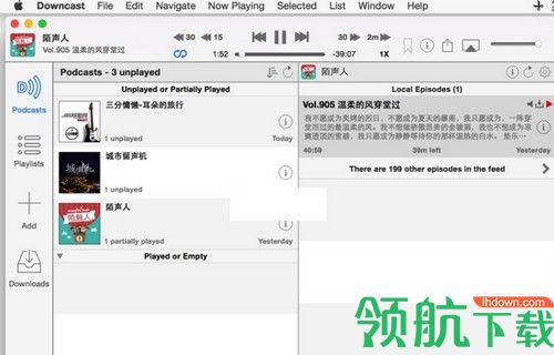 Downcast mac破解版