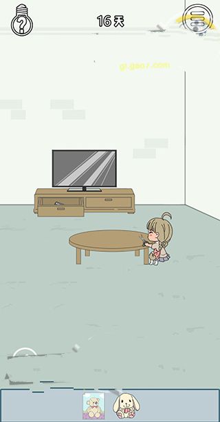 找到老婆的私房钱3安卓版
