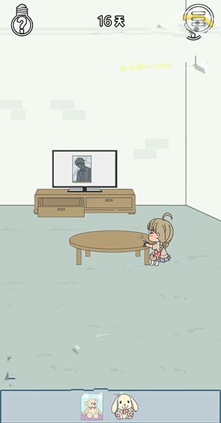 找到老婆的私房钱3安卓版
