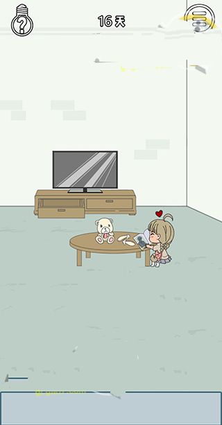 找到老婆的私房钱3安卓版