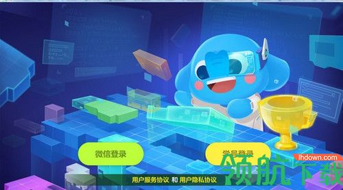 小象编程电脑版