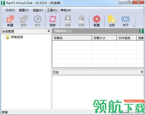 RANFS Virtual Disk绿色版