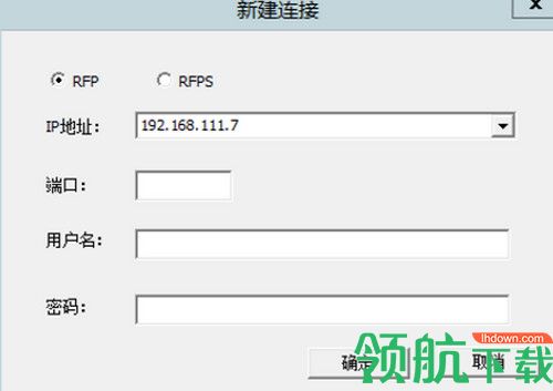 RANFS Virtual Disk绿色版