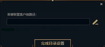 LOL妩兮盒子