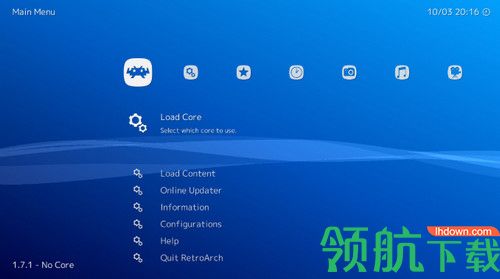 RetroArch模拟器汉化版