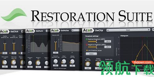 Acon Digital Restoration Suite 2破解版