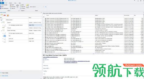 Encryptomatic MailDex 2020破解版