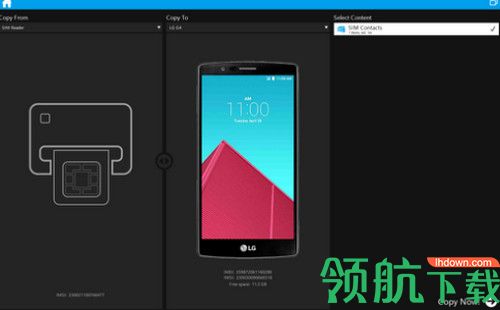 Phone Copier Express破解版