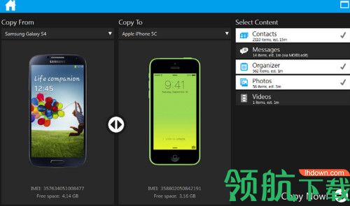 Phone Copier Express破解版