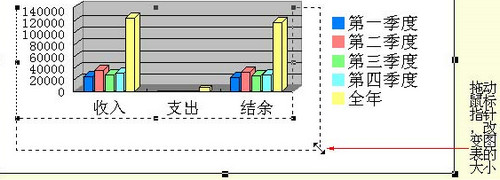 办公之星企业版