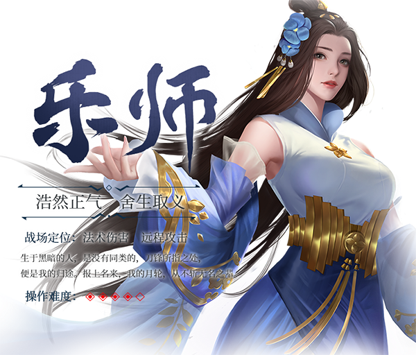 绝世战魂前传最新版