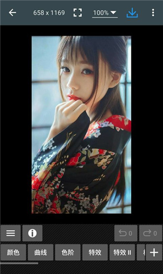 最强照片编辑器去广告破解版