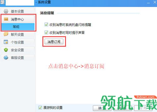 快卡密自动发货系统