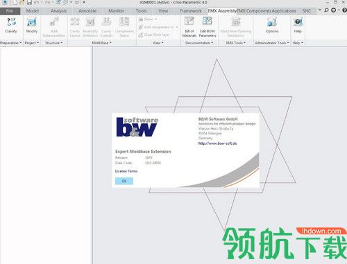 PTC Creo EMX破解版