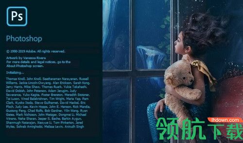 Adobe Photoshop 2023汉化破解版