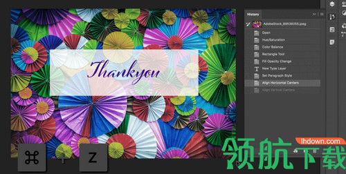 Adobe Photoshop 2023汉化破解版