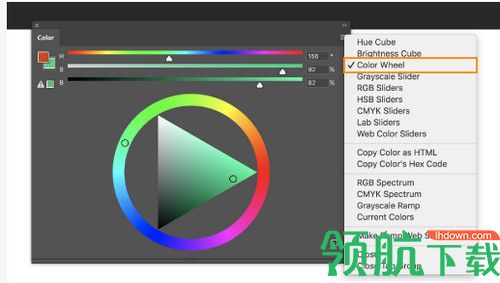 Adobe Photoshop 2023汉化破解版