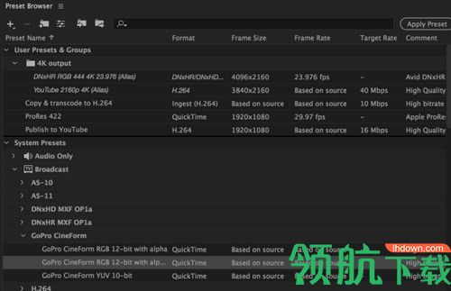 Adobe Media Encoder 2020破解版