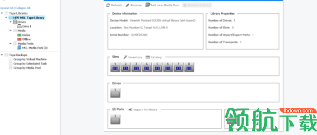 MicroFocusVMExplorer虚拟机备份工具官方版