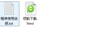 腾讯视频去广告绿色破解版