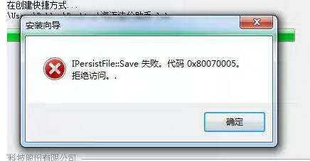 海迈造价助手