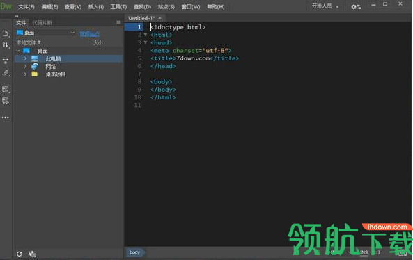 AdobeDreamweavercc2020中文破解版