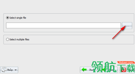 SysInfoTools Archive Repair压缩包修复工具官方版