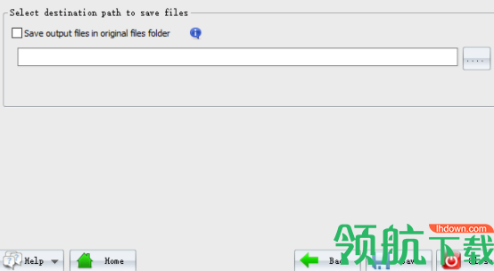 SysInfoTools Archive Repair压缩包修复工具官方版