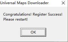 UniversalMapsDownloader地图下载器破解版