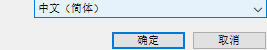 FXhomePhotoe8Pro图片扣除破解版