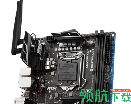 微星B360IGAMINGPROAC主板驱动程序官方版