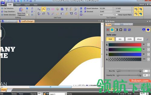 EximiousSoft Business Card Designer Pro破解版