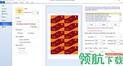 EximiousSoft Business Card Designer Pro破解版