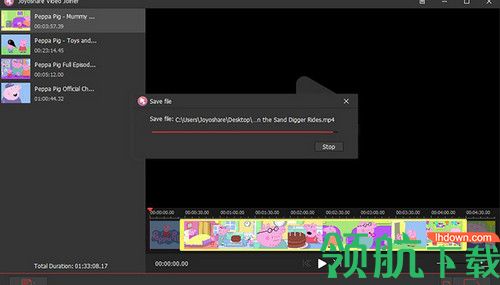 Joyoshare Video Joiner免费版