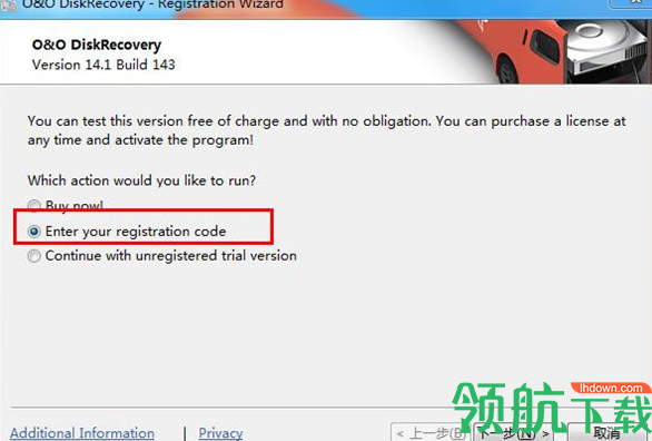 O&ODiskRecovery顶级数据恢复软件破解版