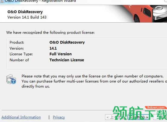 O&ODiskRecovery顶级数据恢复软件破解版